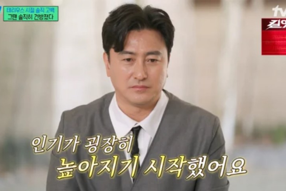 출처: tvN ‘유 퀴즈 온 더 블럭’