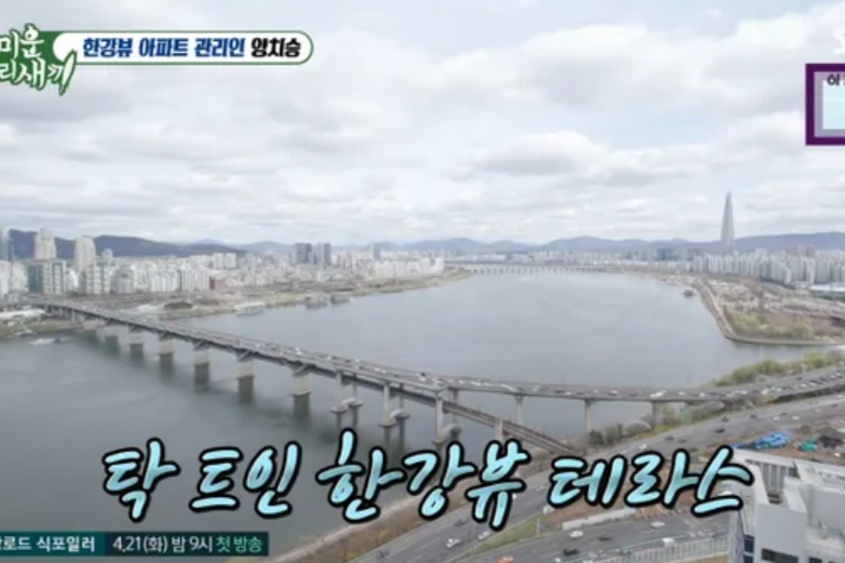 출처: SBS '미운 우리 새끼' 방송 캡쳐