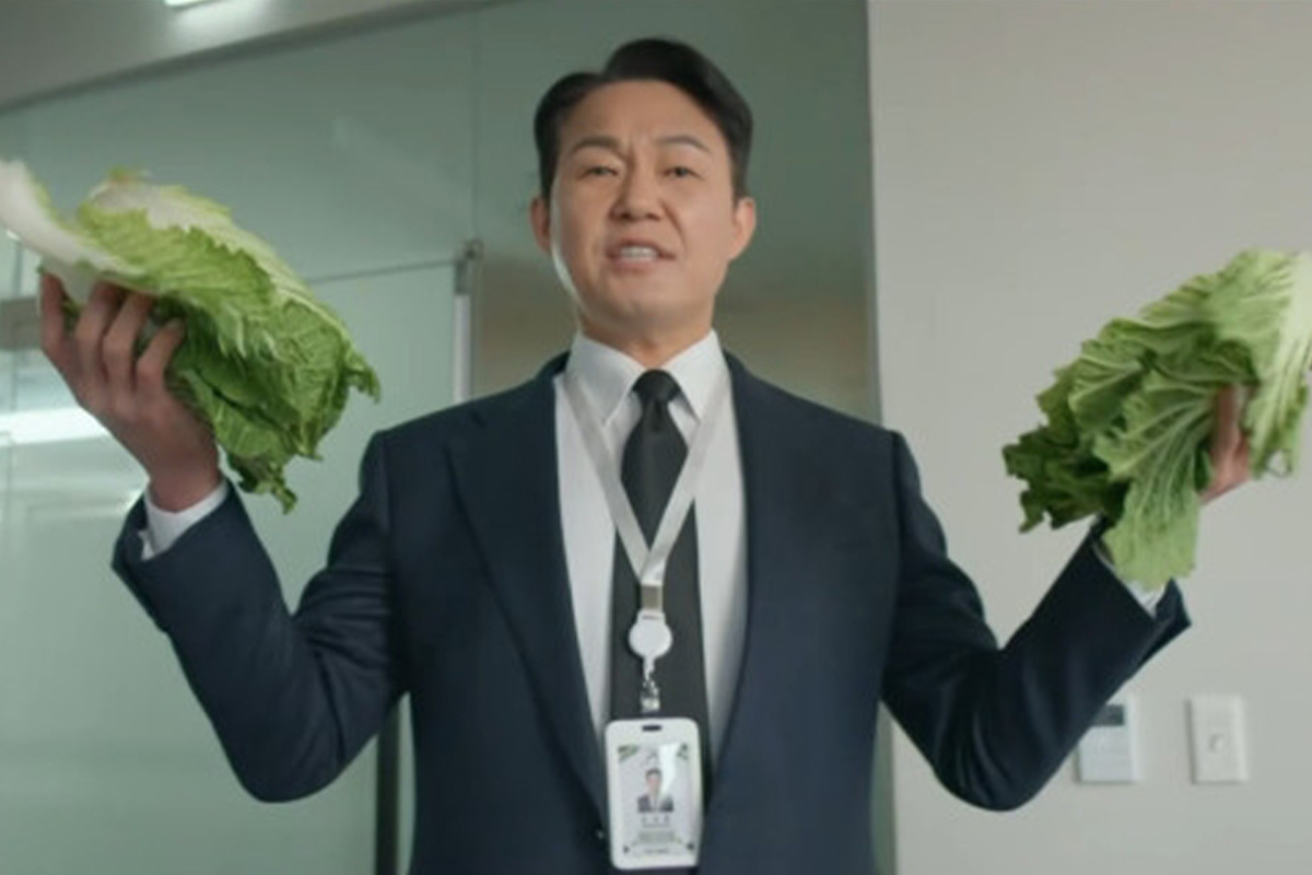 출처 : KBS 2TV ‘심우면 연리리’ 