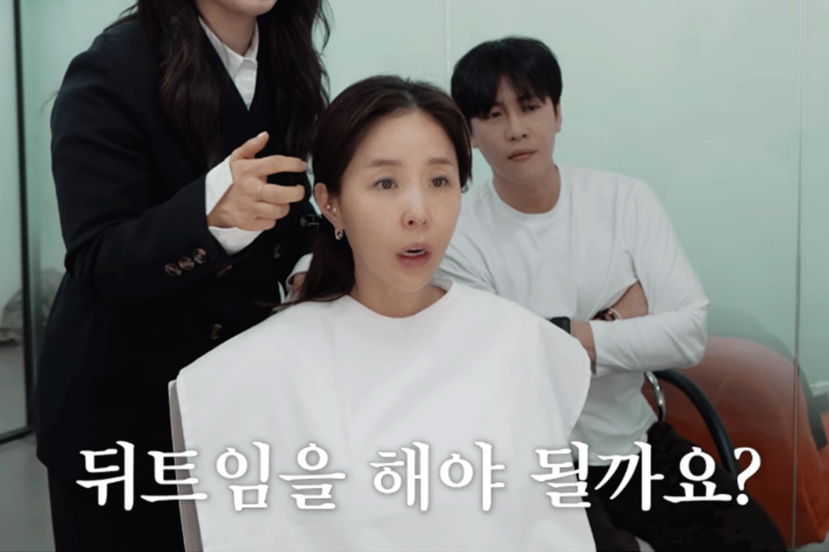 출처 : 유튜브 채널 ‘어떠신지?!?’ 