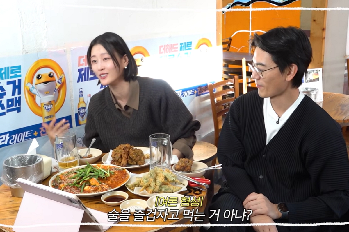 출처: 유튜브 채널 ‘워킹맘이현이’ 캡처