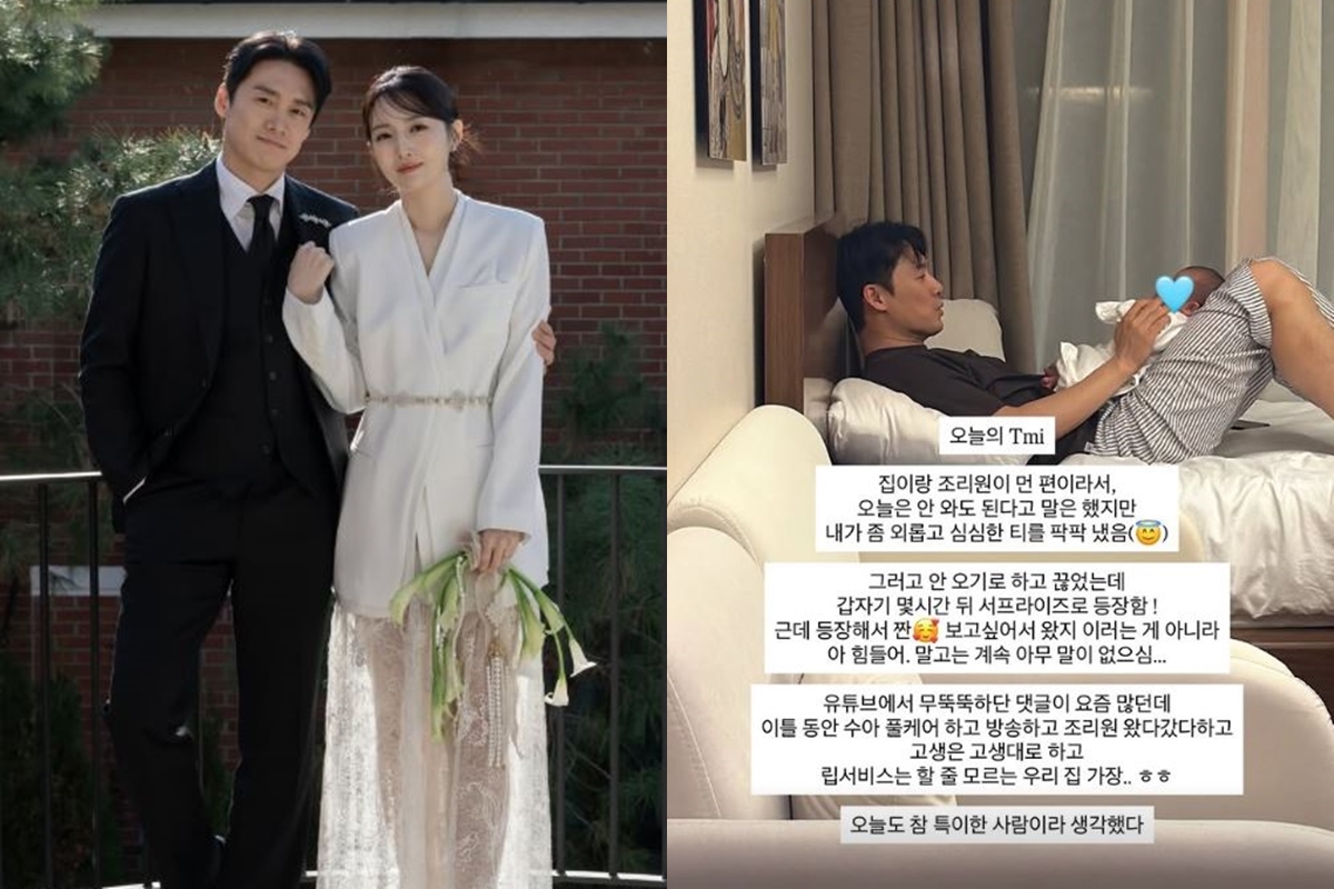 출처: 김소영 SNS