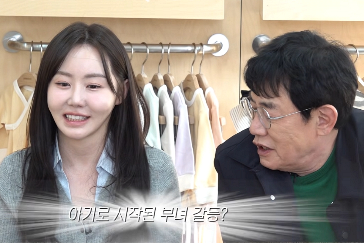 출처: 채널 '갓경규' 영상 캡쳐