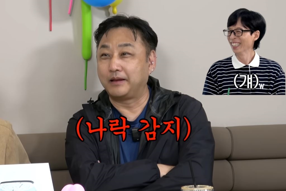 출처: 유튜브 채널 '조동아리'