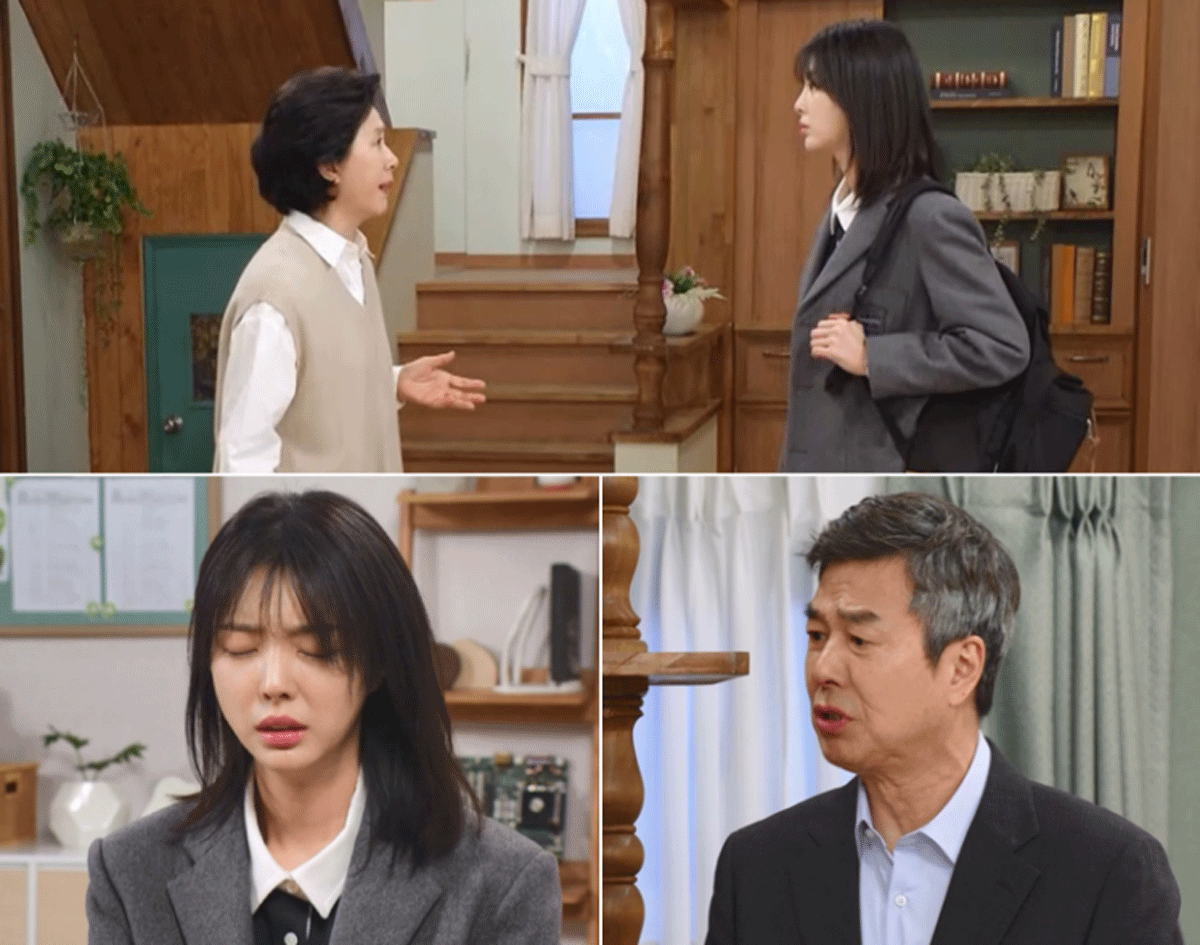 출처 : KBS1 '기쁜 우리 좋은 날'