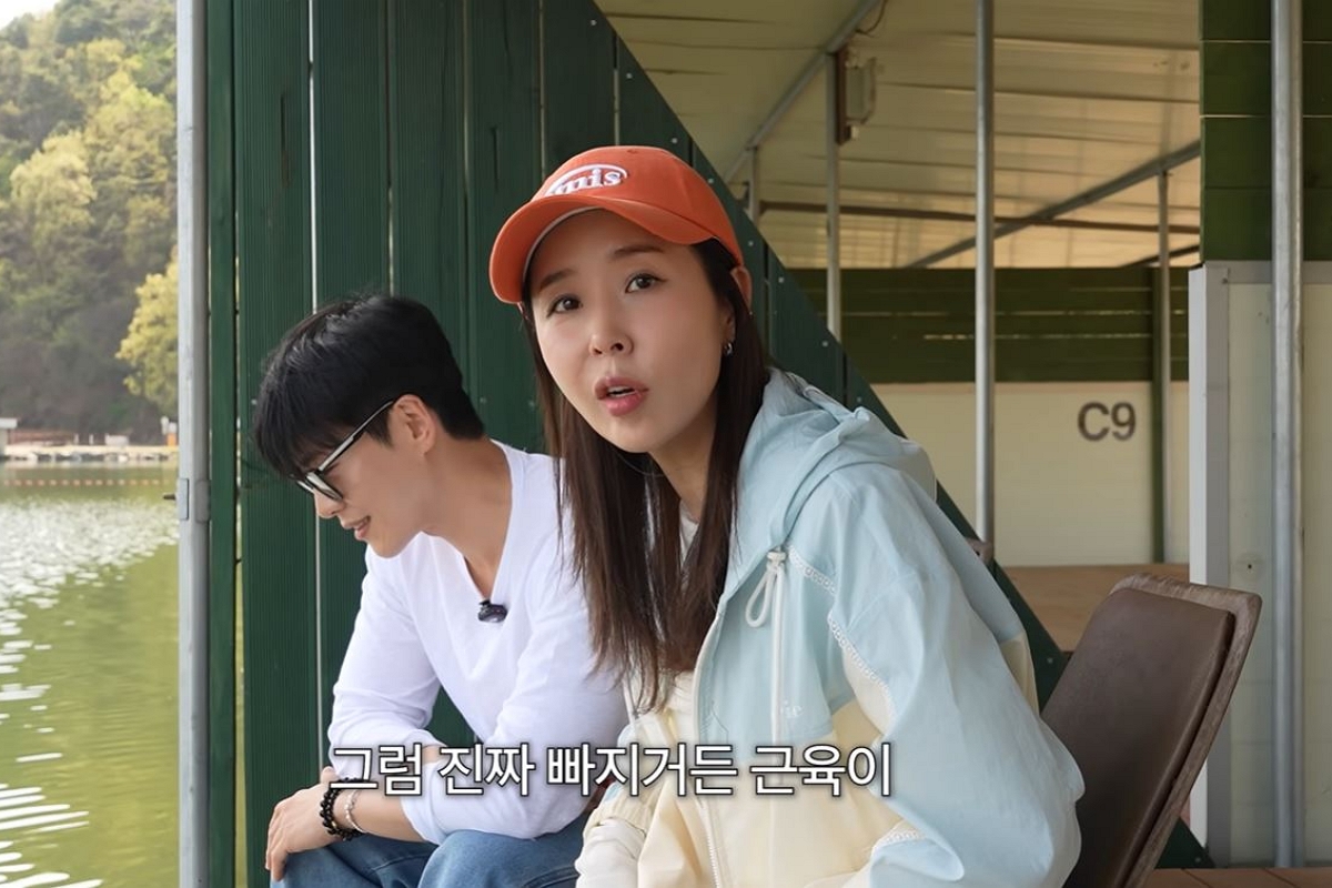 출처: 유튜브 채널 ‘어떠신지?!?' 캡처