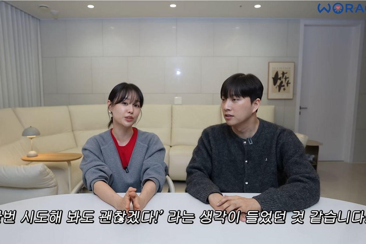 출처: 유튜브 채널 ‘위라클’ 캡처