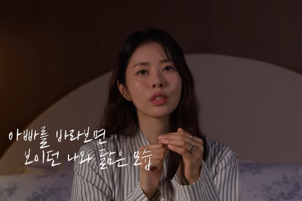 출처: 유튜브 채널 '세바시 강연 Sebasi Talk'
