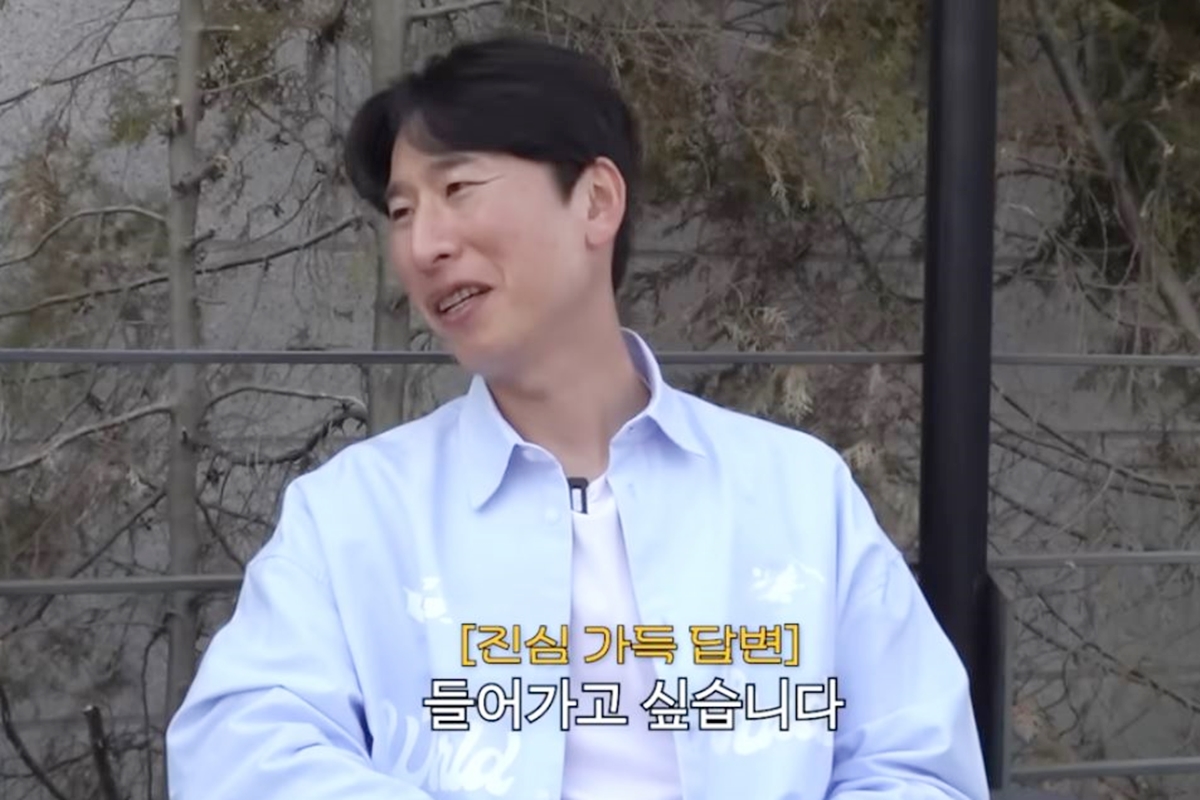 출처: 유튜브 채널 '김승혜'