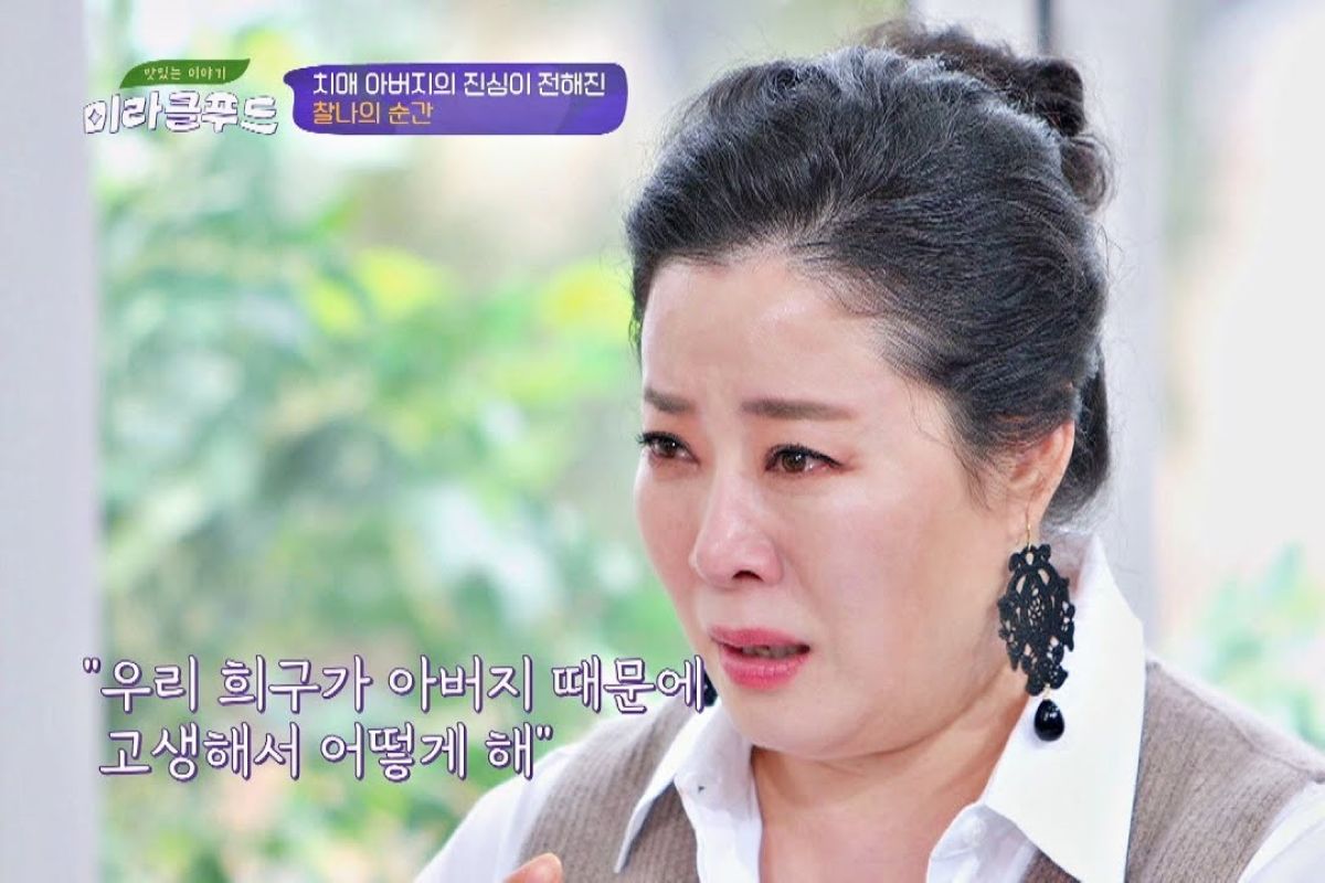 출처: JTBC '최고의 처방 미라클푸드'