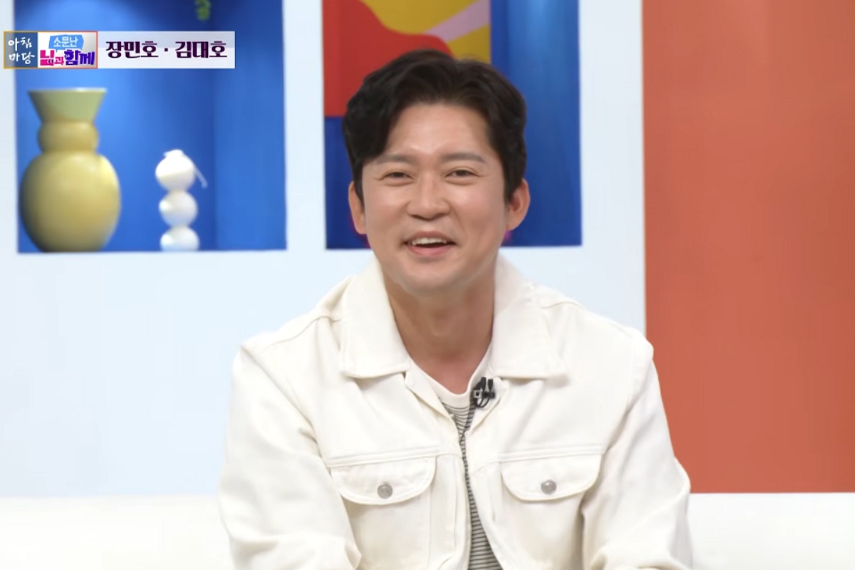 출처: KBS 1TV ‘아침마당-소문난 님과 함께’