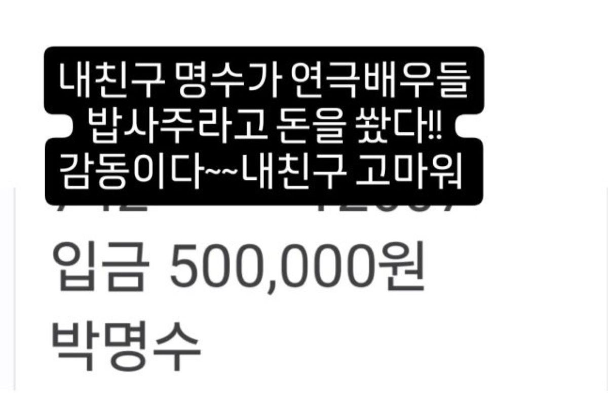 출처: 조혜련 SNS 