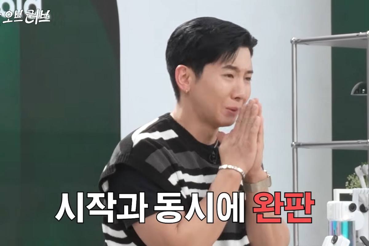 출처: 채널 ‘더브라이언’ 캡쳐