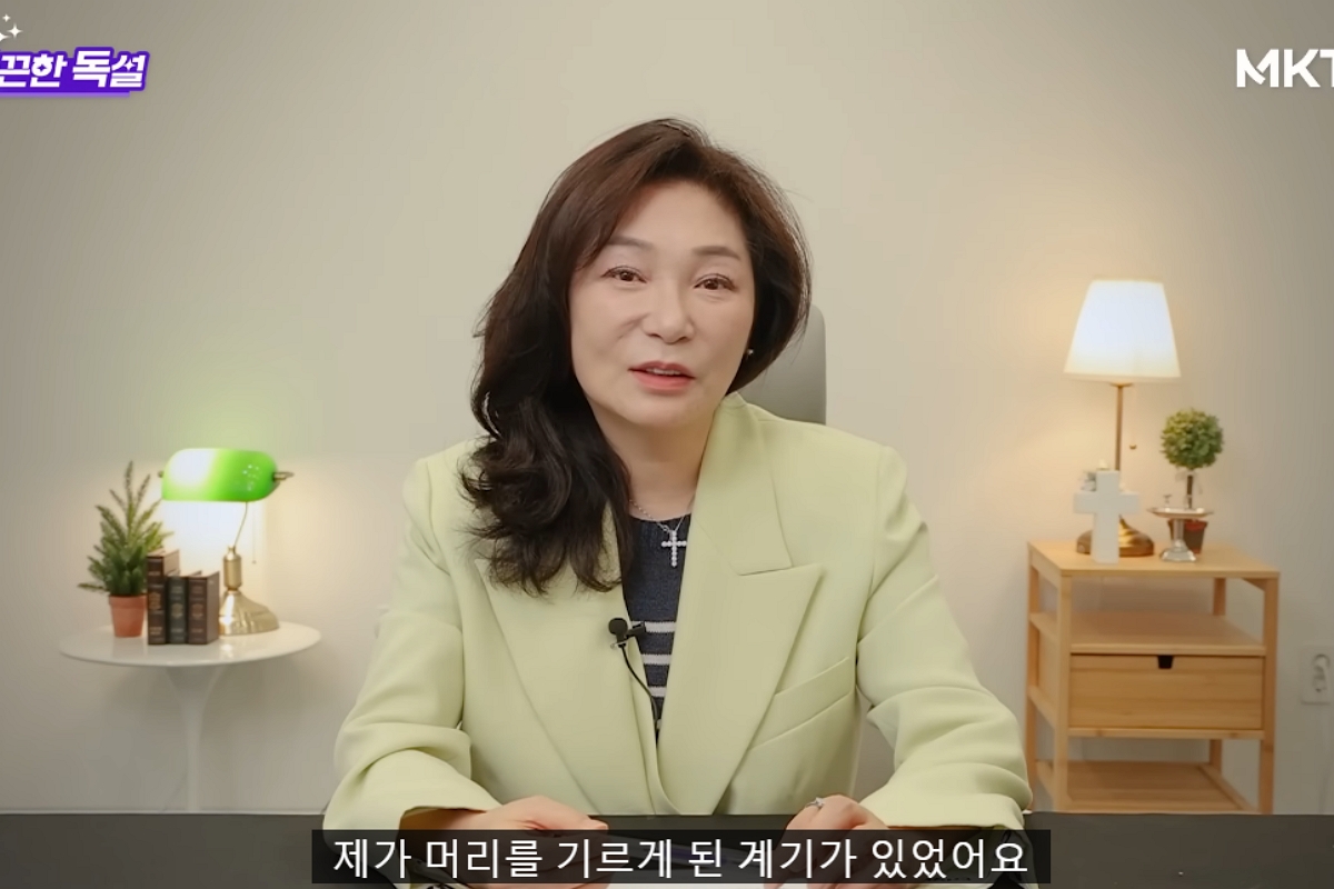 출처: 채널 'MKTV 김미경TV' 캡쳐