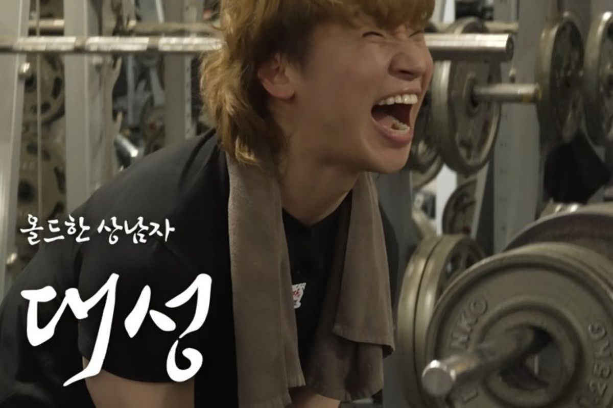 SBS Plus ‘상남자의 여행법’