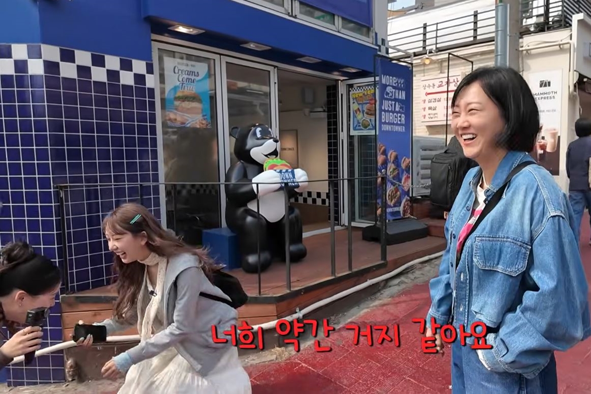 출처: 유튜브 채널 '장공장장윤정'