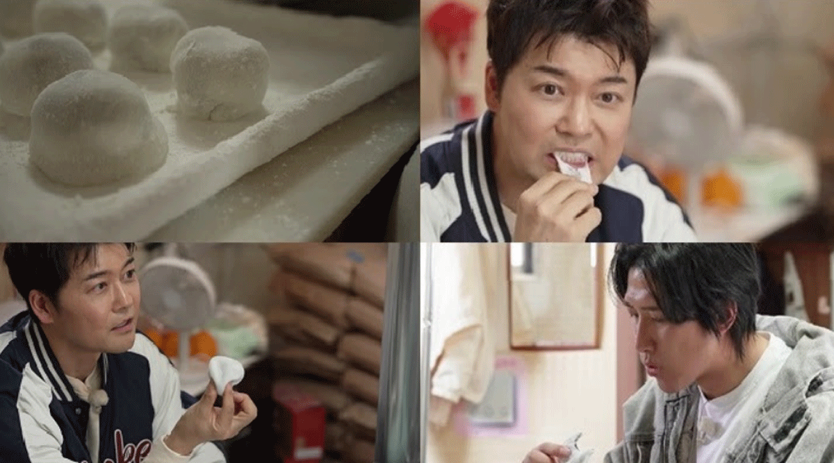 출처 : MBN '전현무계획3