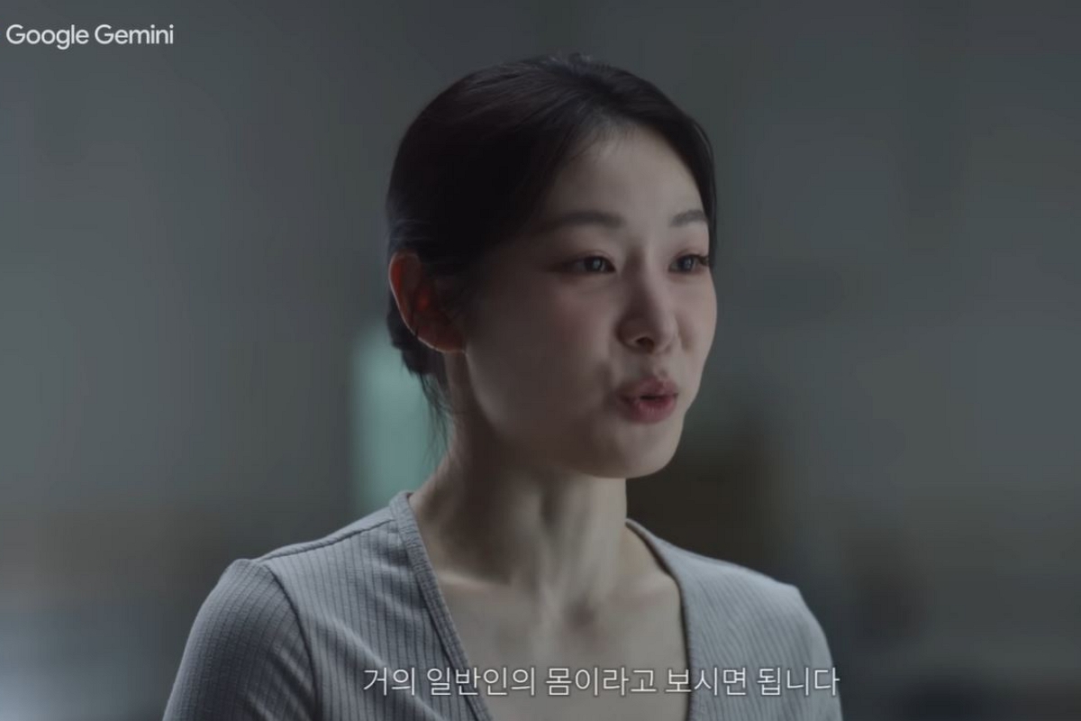 출처: 유튜브 채널 '구글 코리아' 캡처