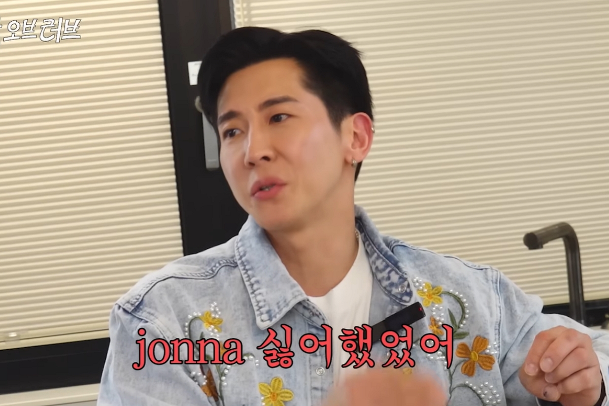 출처: 유튜브 채널 ‘더브라이언 The Brian’ 캡처