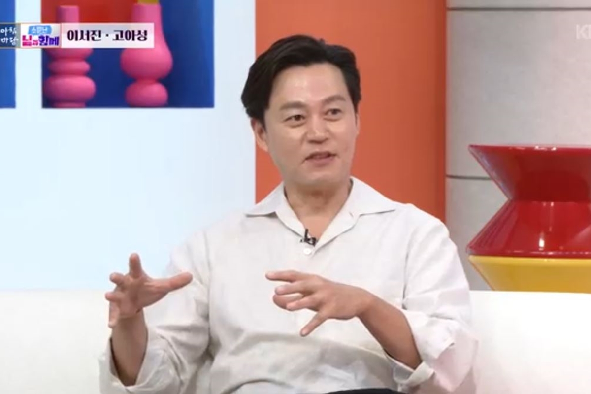 출처: KBS 1TV '아침마당'