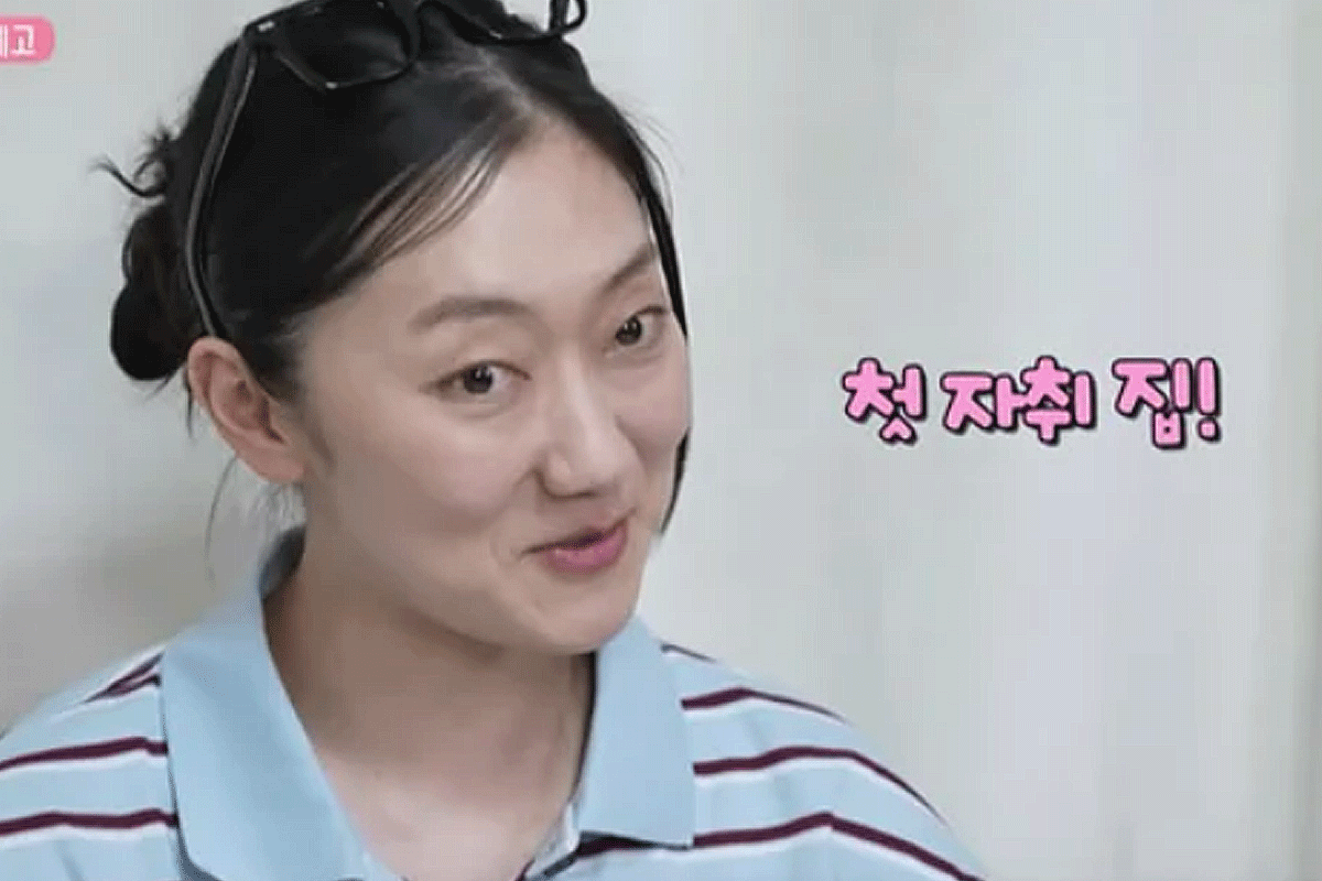 출처 : MBC '나혼자산다'