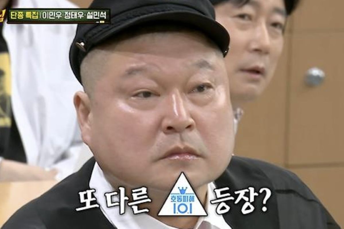 출처: JTBC '아는 형님'
