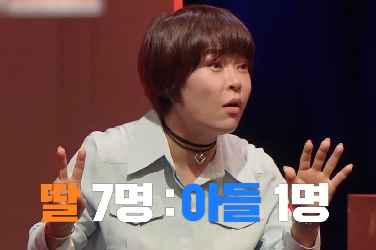 출처: tvN '김창옥쇼 리부트'