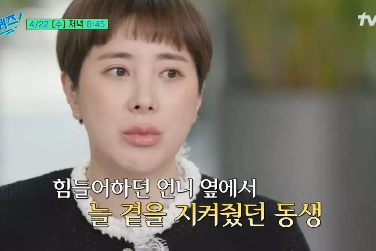  tvN ‘유 퀴즈 온 더 블럭’