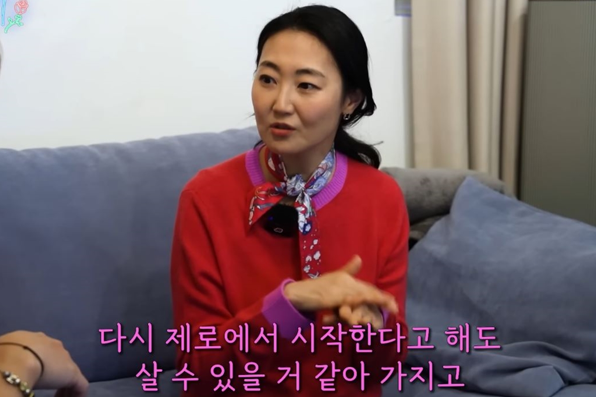 출처: 유튜브 채널 '형수는 케이윌'