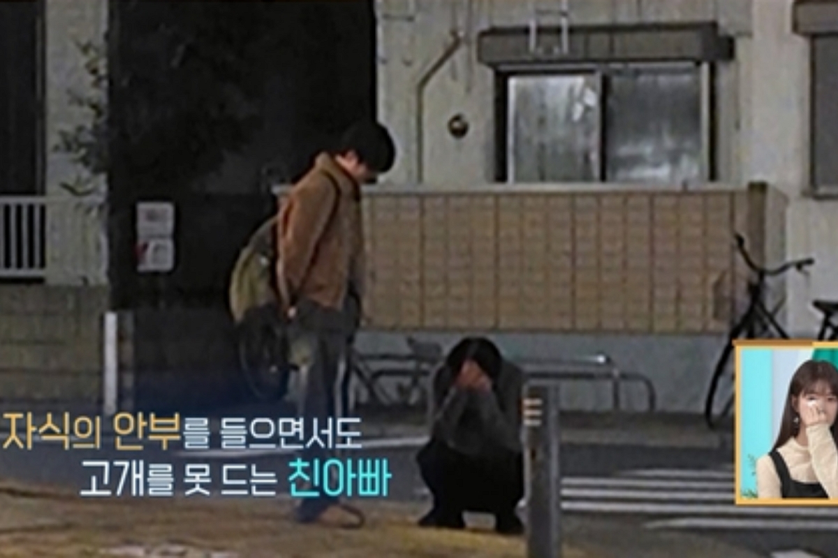 출처: KBS 2TV ‘살림남’ 방송 캡처