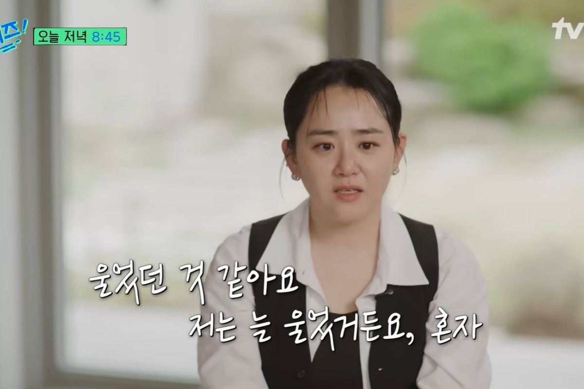 출처: 유튜브 채널 ' 유 퀴즈 온 더 튜브' 캡처