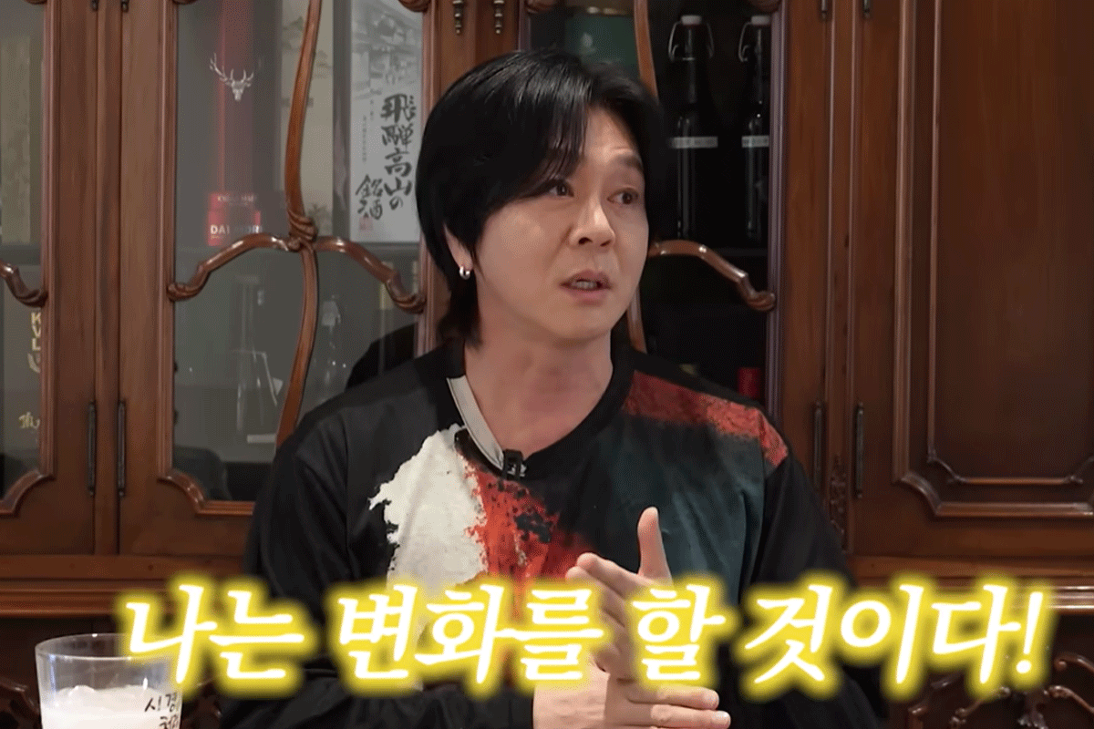 출처 : 유튜브 채널 '성시경 SUNG SI KYUNG'