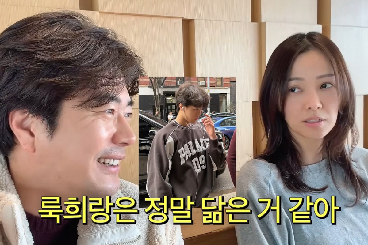 출처: 채널 ‘Mrs.뉴저지 손태영’ 캡쳐