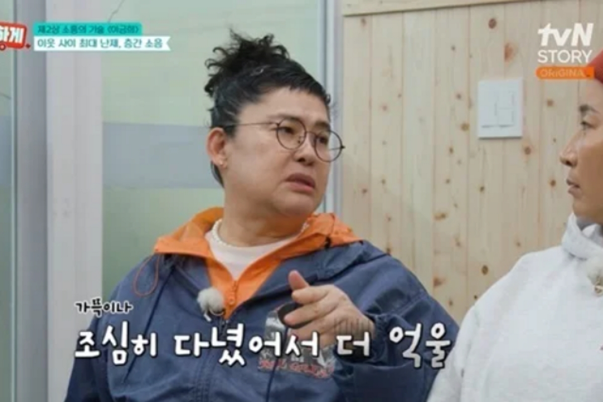 출처: tvN STORY '남겨서 뭐하게' 방송 캡쳐