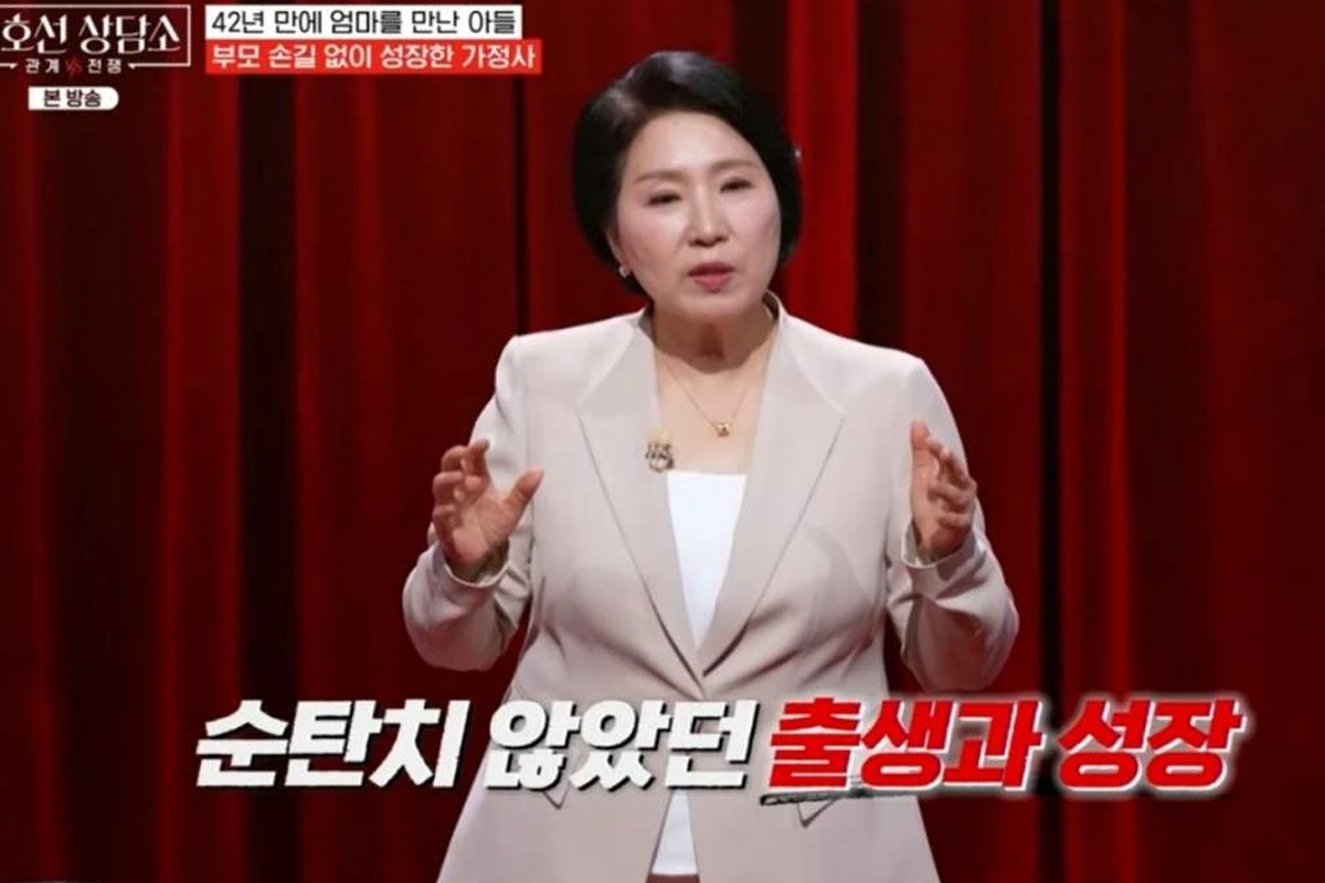 출처 : tvN ‘이호선 상담소’