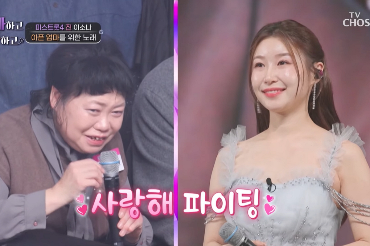 출처: TV CHOSUN '아빠하고 나하고 시즌3' 캡처