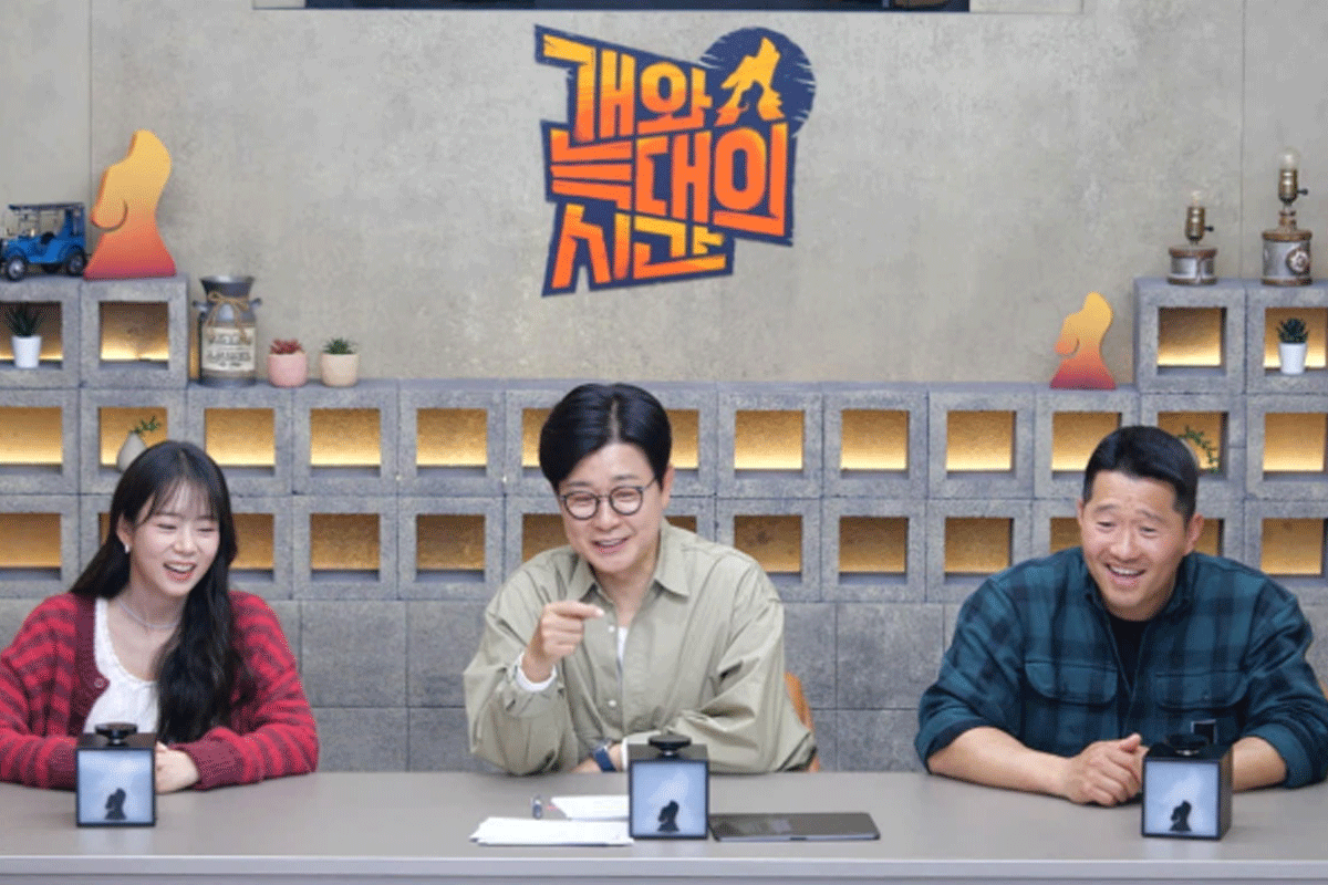 출처 : 채널A '개와 늑대의 시간2'