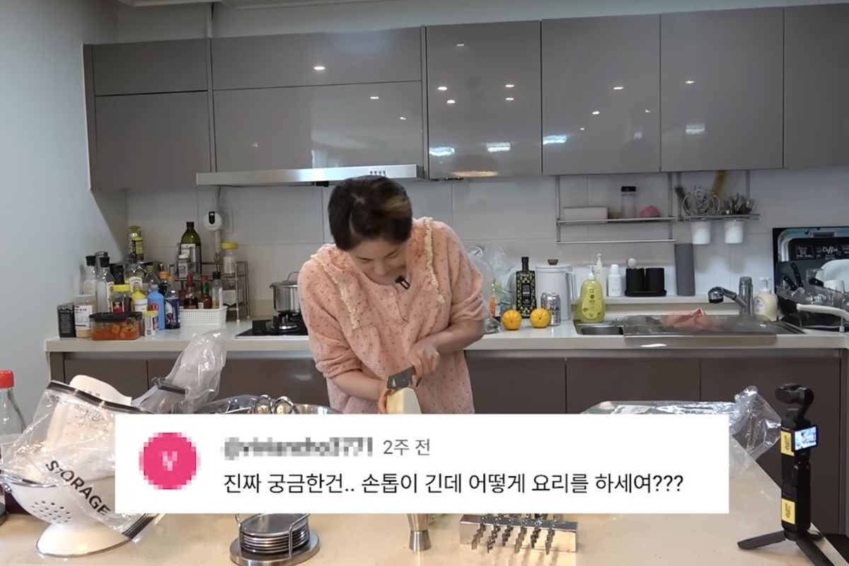 출처: 유튜브 채널 '개과천선 서인영'