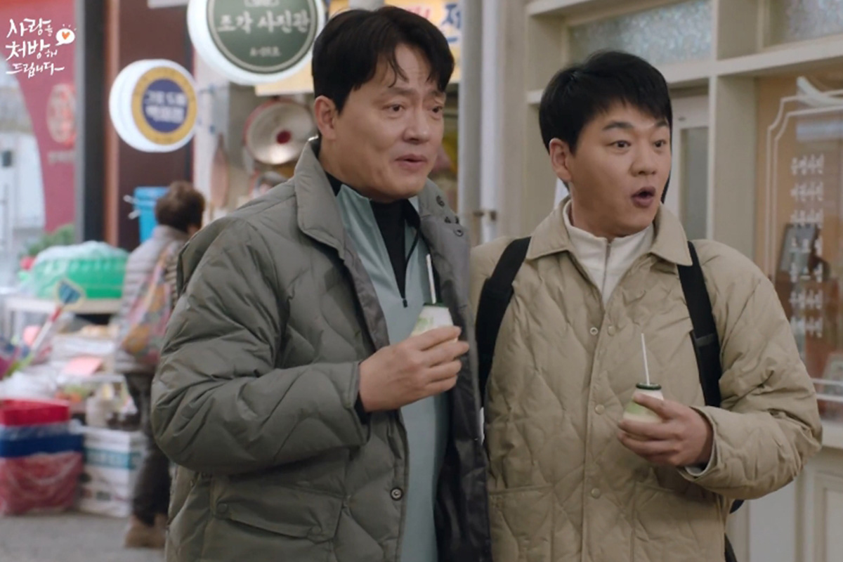 출처 : KBS 2TV ‘사랑을 처방해 드립니다’