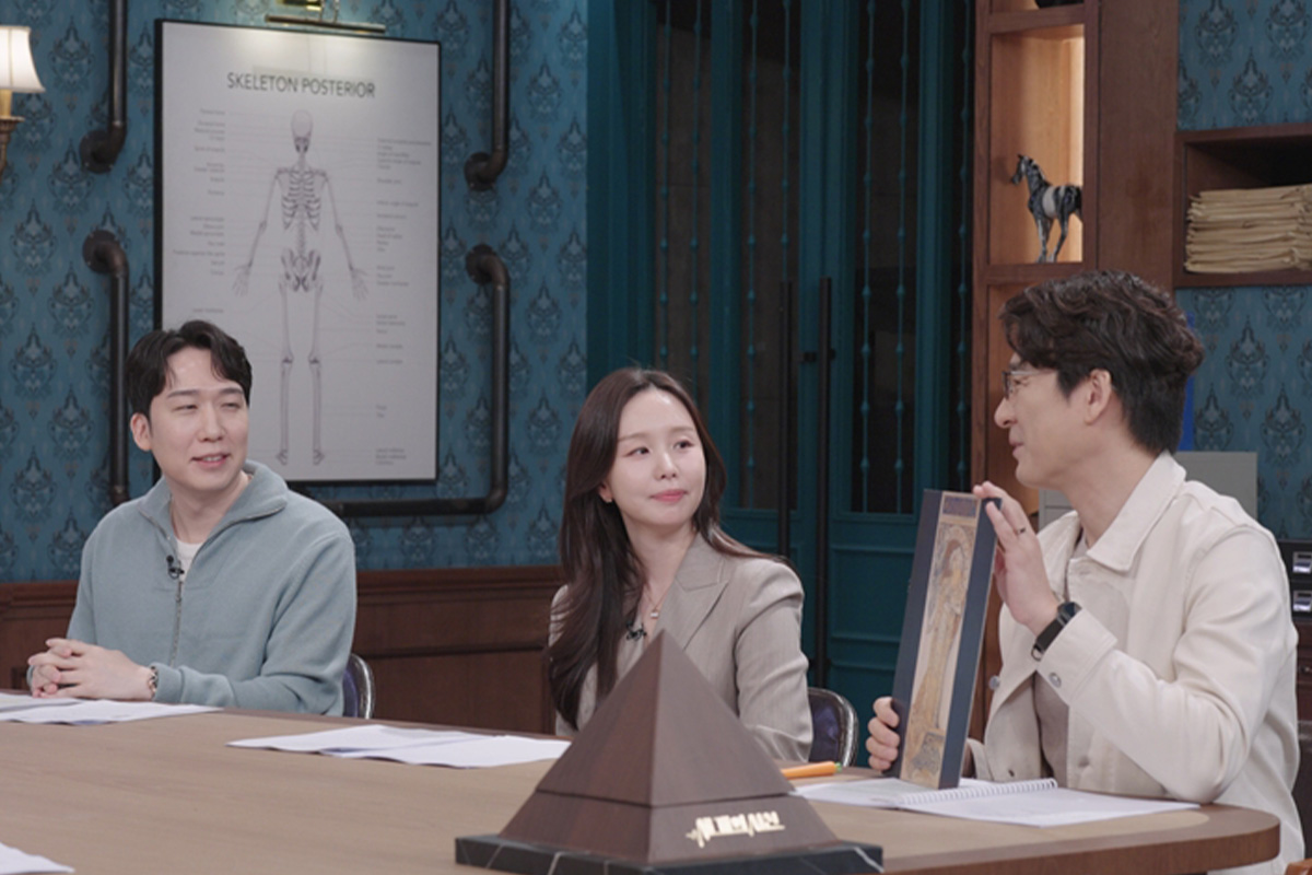 출처 : SBS '세 개의 시선'