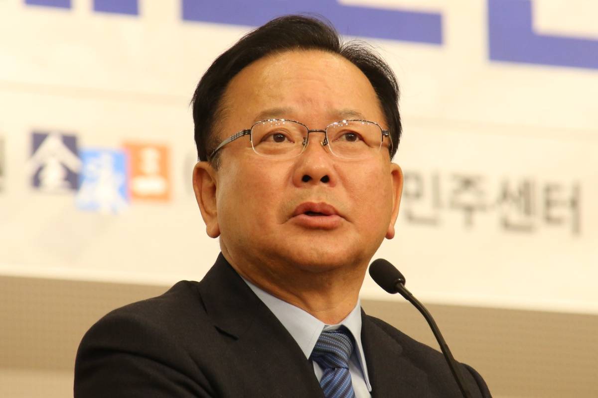 출처: 김부겸 SNS