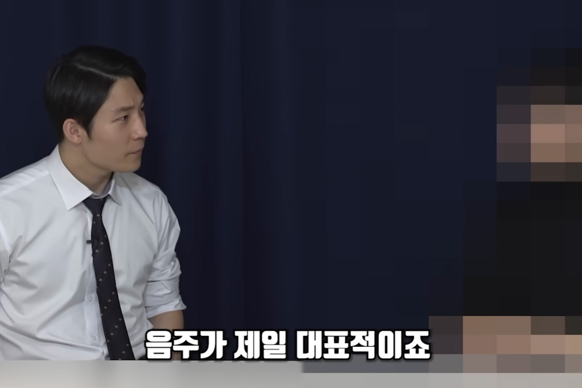 출처 : 유튜브 '직업의 모든 것’