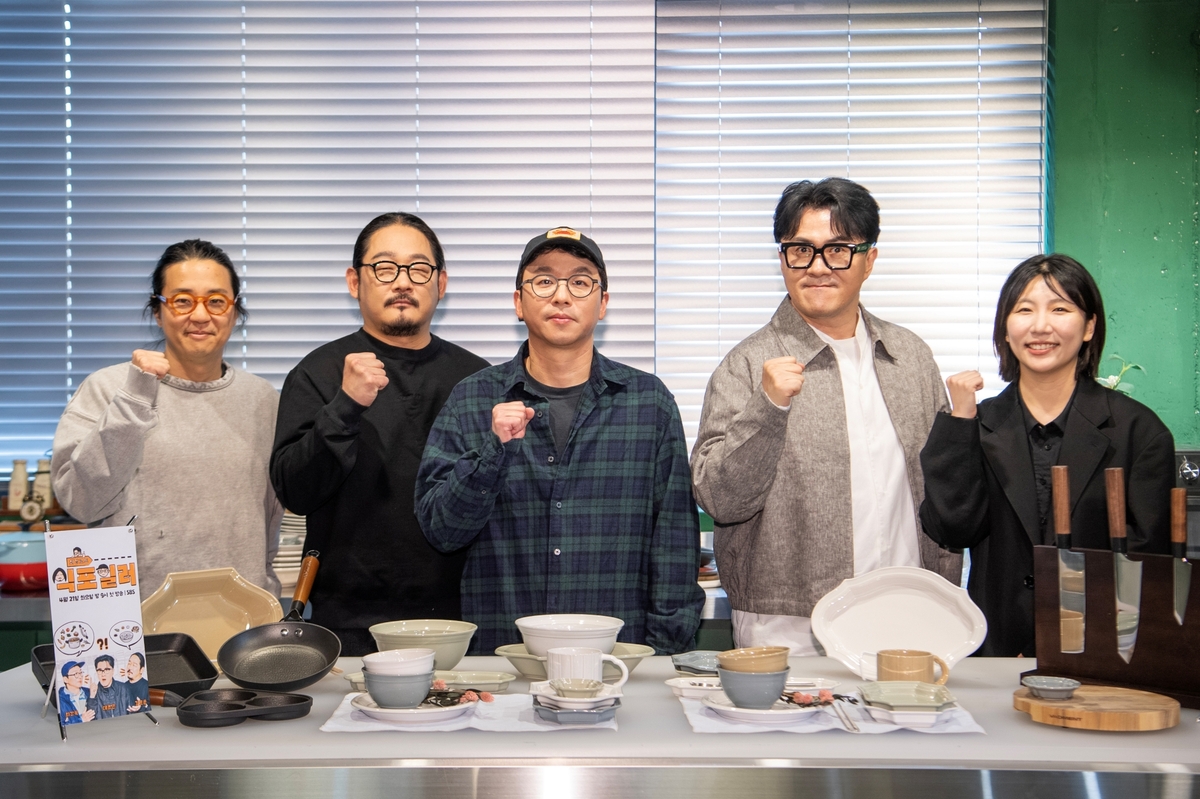 출처: SBS '최강로드 식포일러'