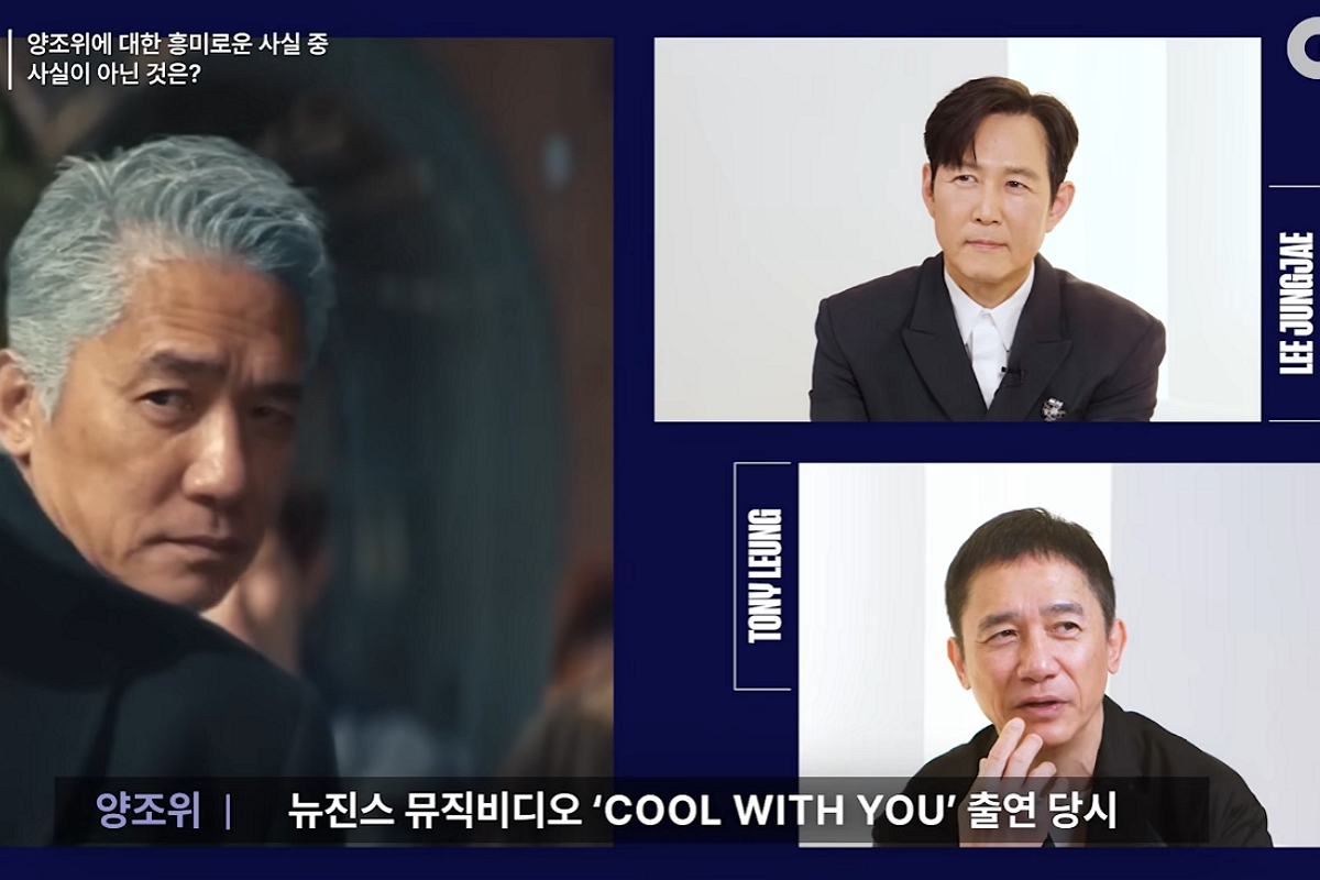 출처:  채널 'GQ KOREA' 캡쳐