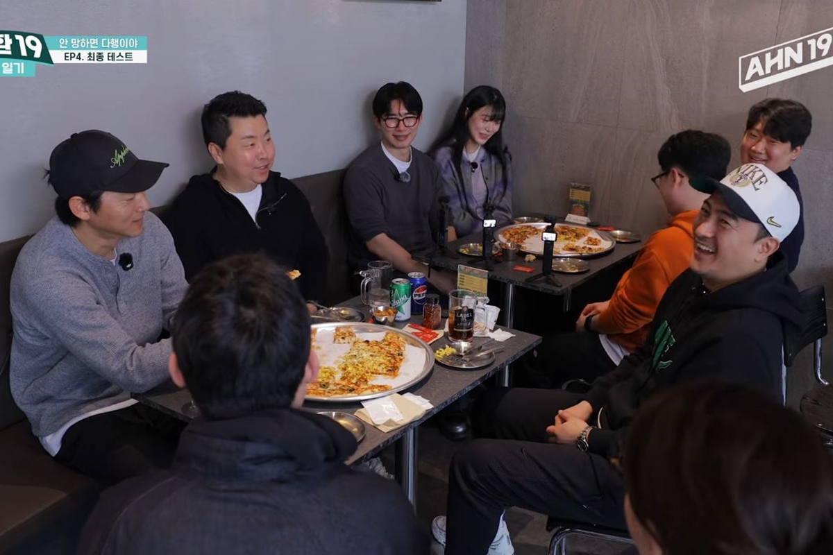 출처: 유튜브 채널 '안정환 19'