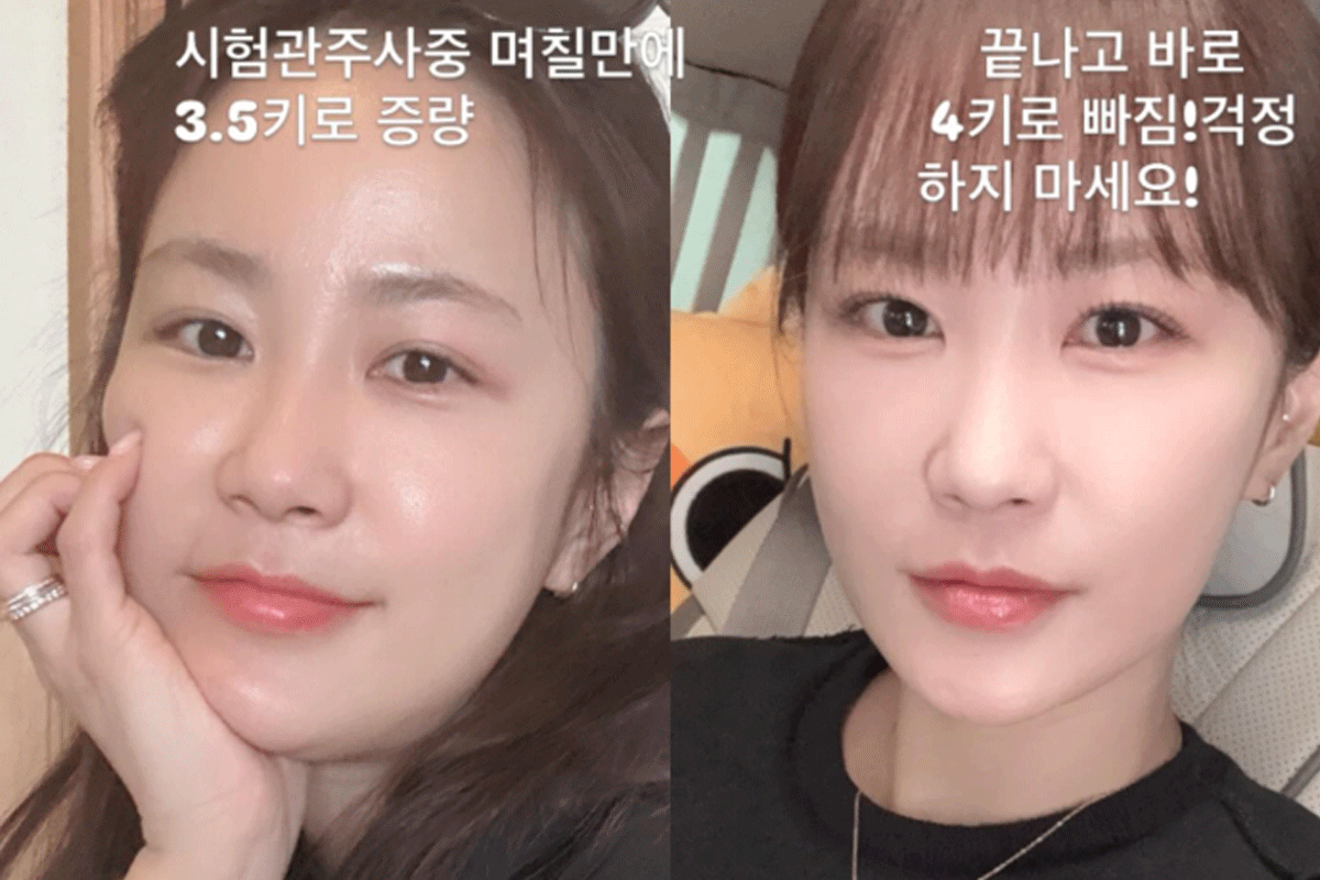 출처 : 김지민 인스타그램