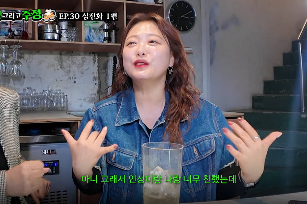 출처: 채널 ‘유정 그리고 주정’ 캡쳐