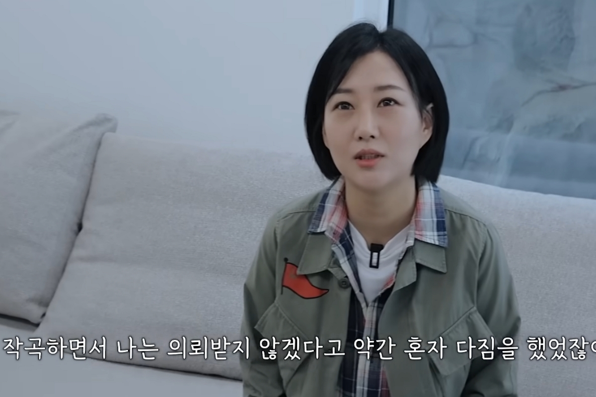 출처: 채널 '장공장장윤정' 캡쳐