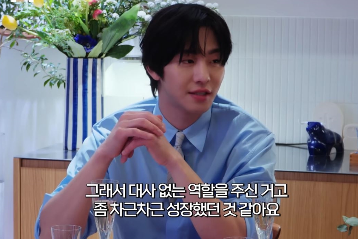 출처: 유튜브 채널 '요정재형'