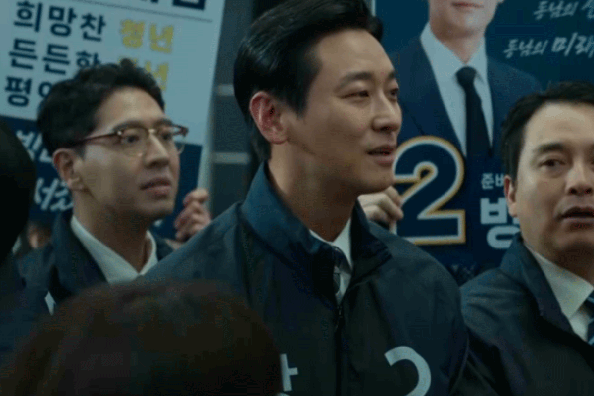출처 : ENA '클라이맥스'